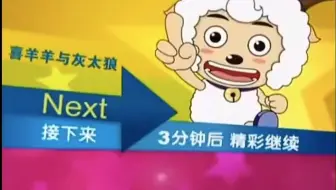 "2009年11月份的一段录像…