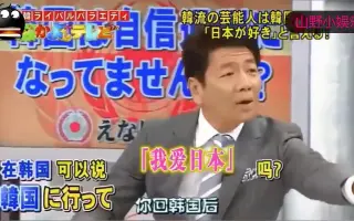 浩二 搜索结果 哔哩哔哩 Bilibili