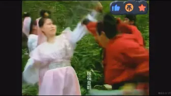 Descargar video: 一场战斗中大量女侠被赐福