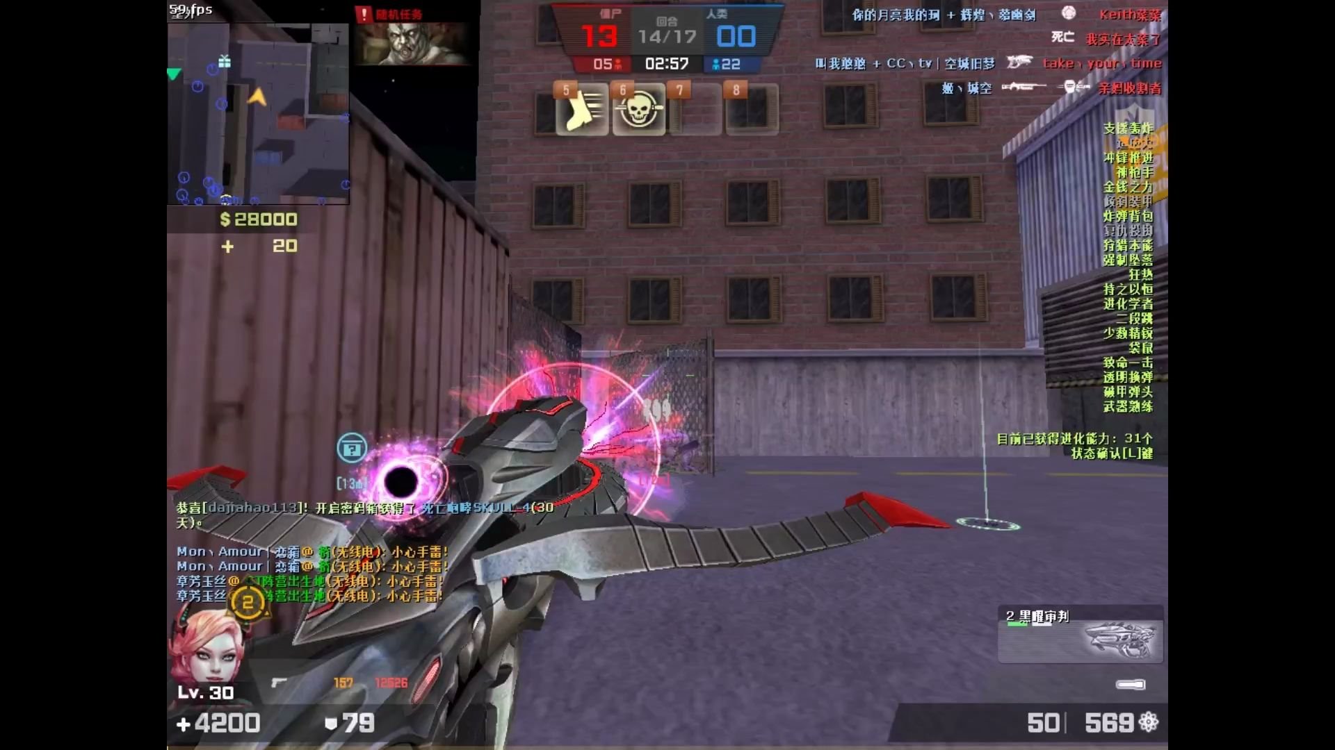 csol 当你把黑曜审判当成主武器来用