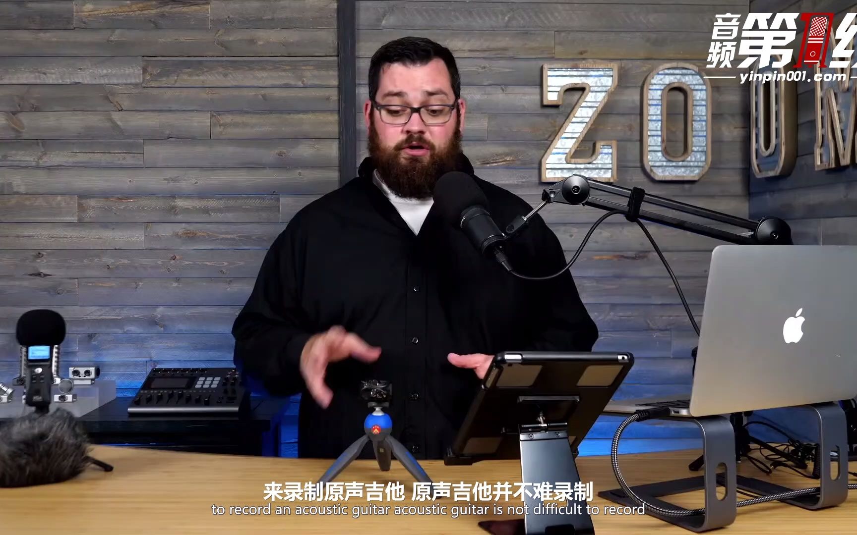 充分利用你的ZOOM H1n(十一)--增益设置和吉他录制演示