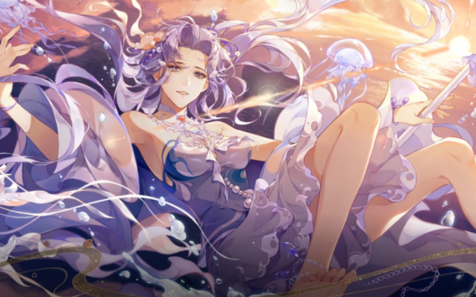 【花亦山心之月】活动《汐海浮生》 世子线剧情