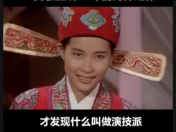 Download Video: 一首歌重现了32年前的封神之作