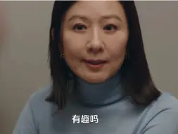 Tải video: 难怪韩素希这么破防，原来是走进现实，在夫妻的世界剧里被原配问了一句有趣吗