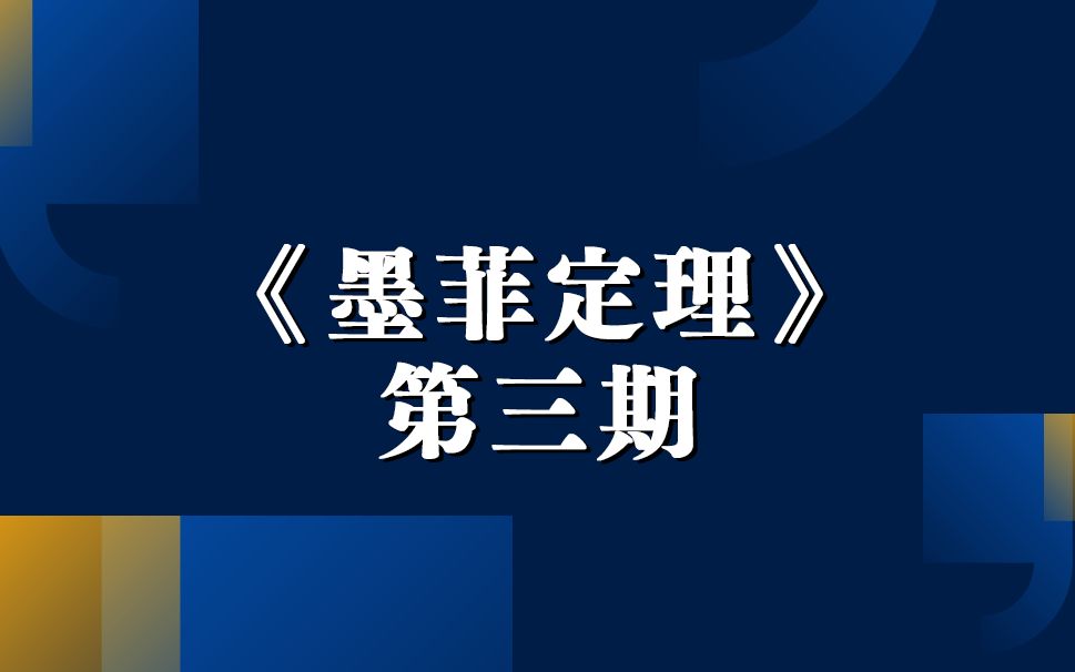 企业如何“精兵简政”?哔哩哔哩bilibili