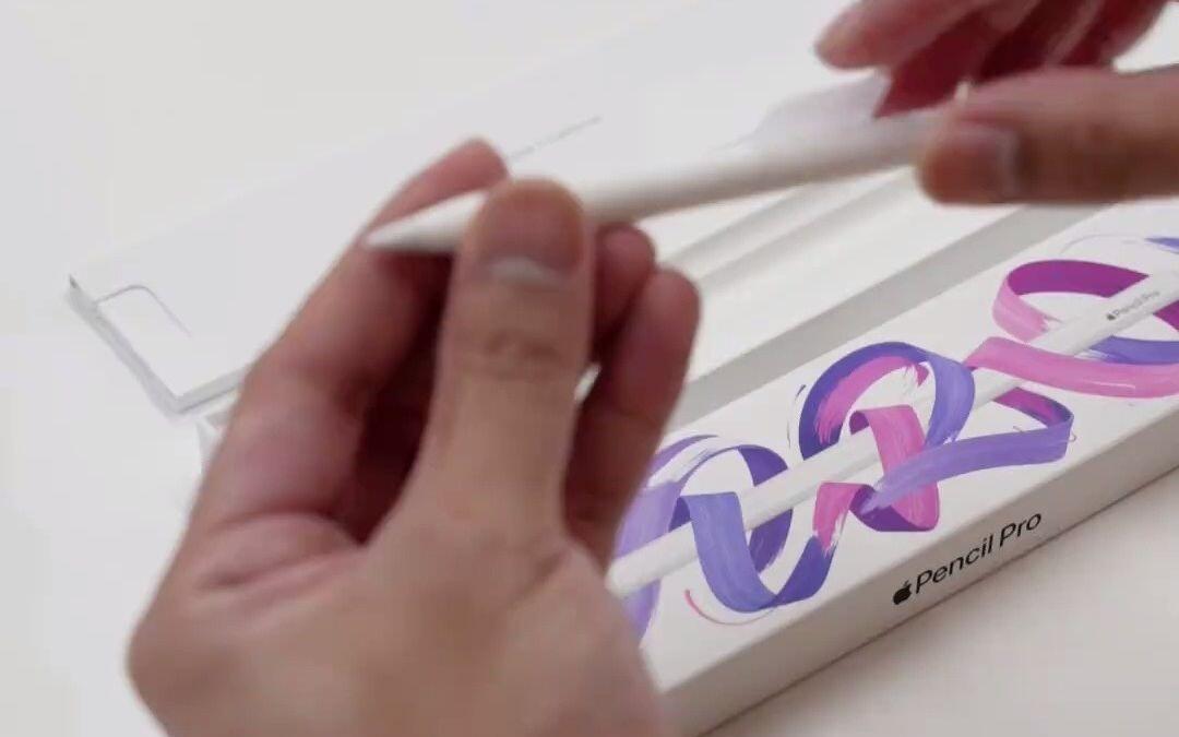 Apple Pencil Pro居然推出5款包装盒！！！ 包装随机，你希望会收到哪个