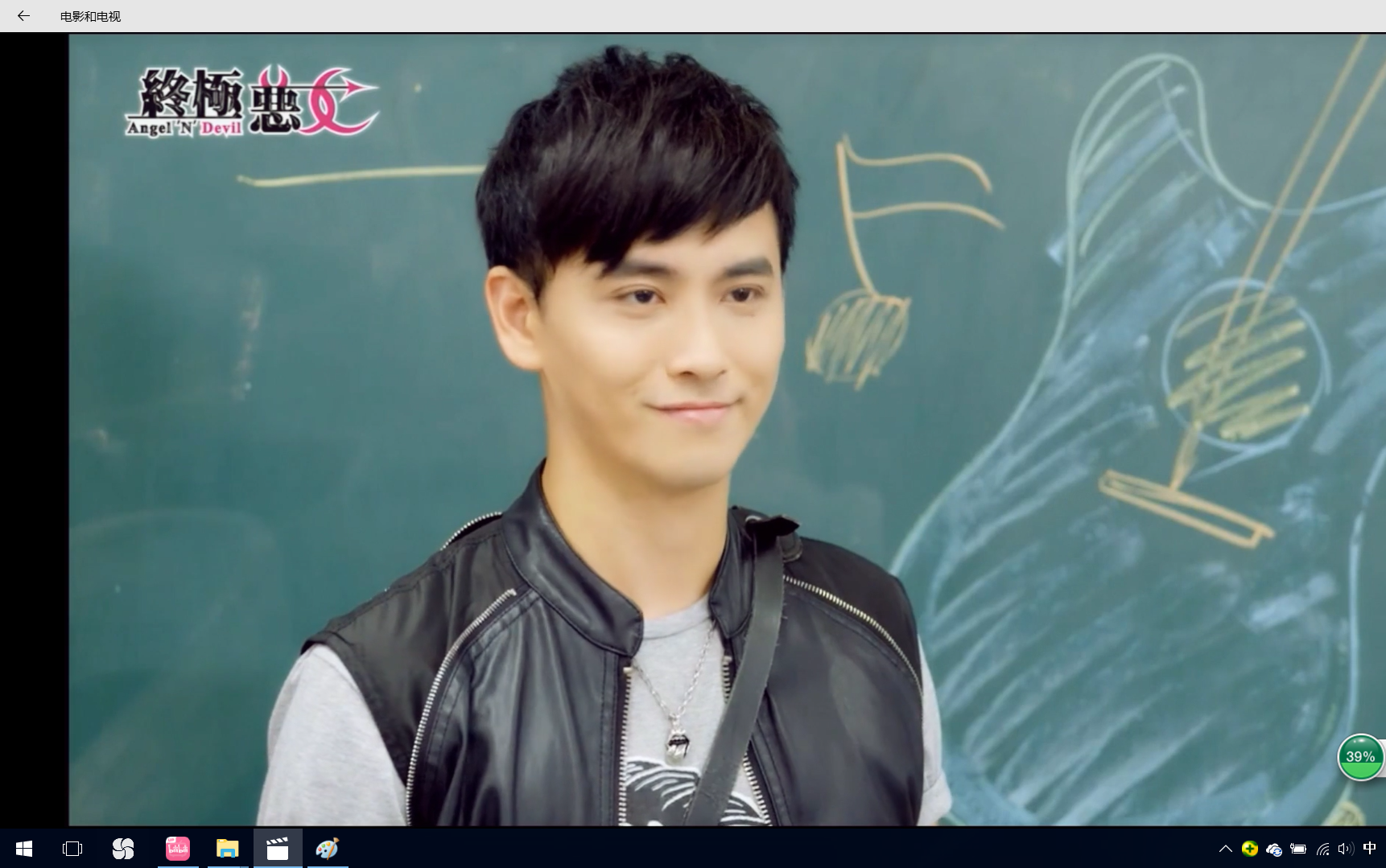 终极恶女查理唯一忆