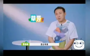 Télécharger la video: 桃花坞第四季老坞民想去哪