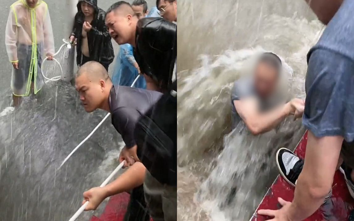惊心动魄!郑州暴雨地下车库口如"瀑布",市民现场"捞人"