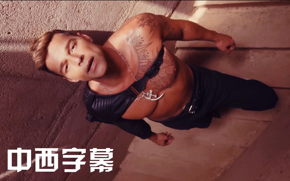 [图]【瑞奇马汀】Ricky Martin 新单 - Ácido Sabor (Official Video)