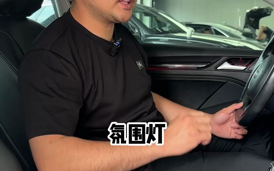 老款奥迪A3轻松实现大屏carplay功能 ,涡轮出风口氛围灯哔哩哔哩bilibili