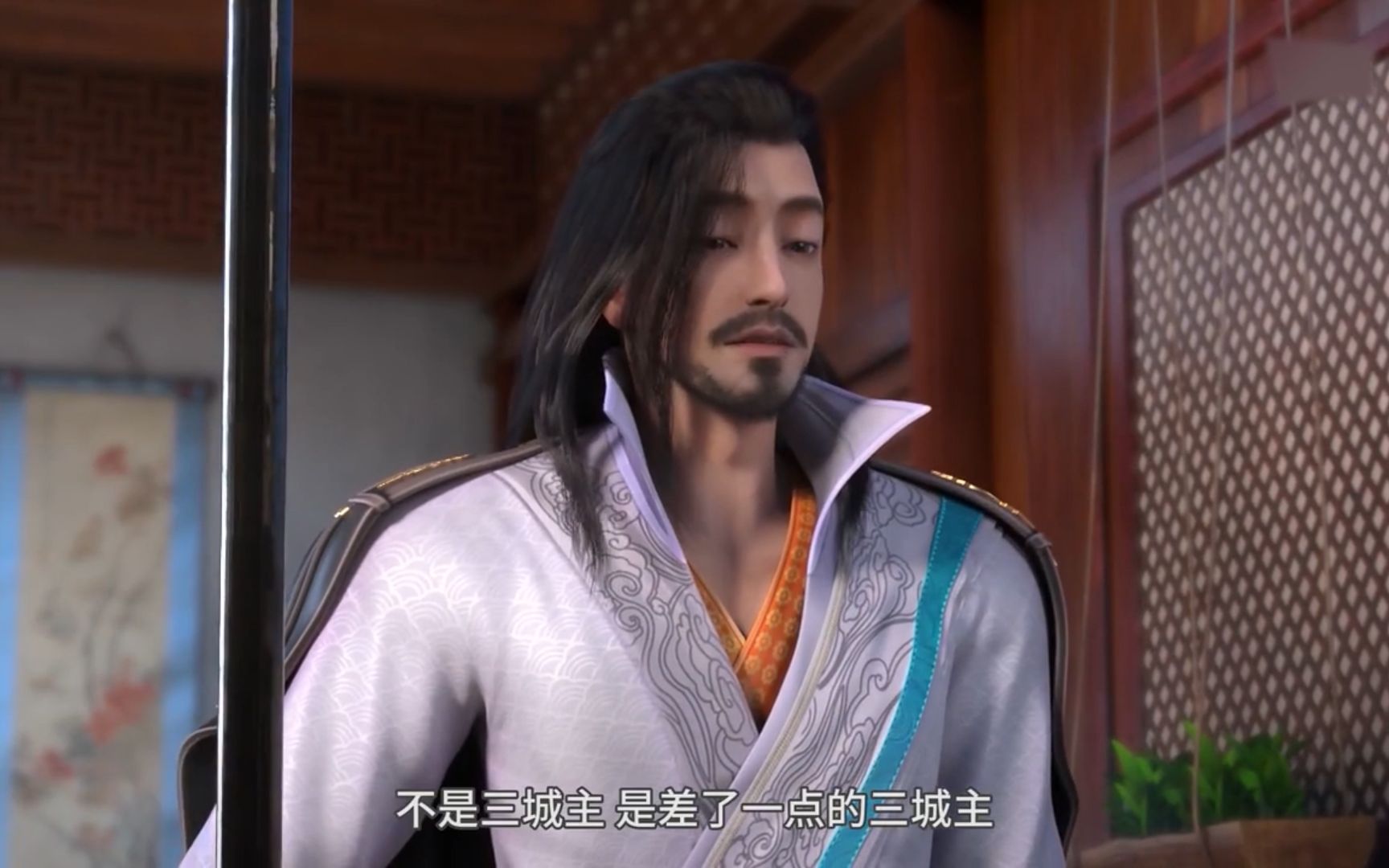 【少年歌行|司空长风】不是三城主,是差了一点的三城主,谁能想到城主