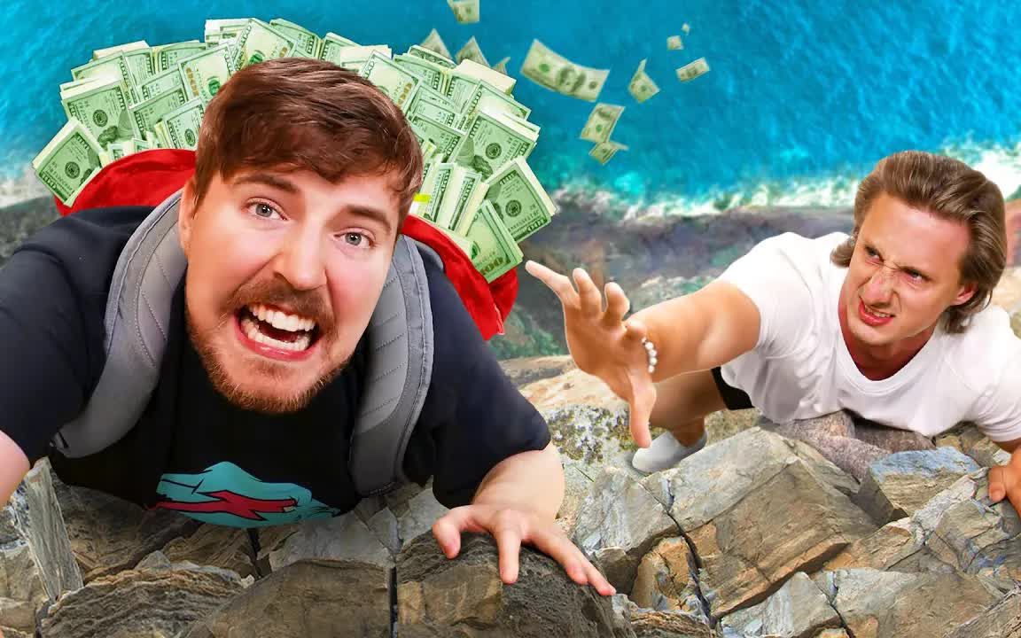 [图]【熟肉】50万美元极限挑战-捉人游戏 Mr.Beast-Extreme $500,000 Game Of Tag!