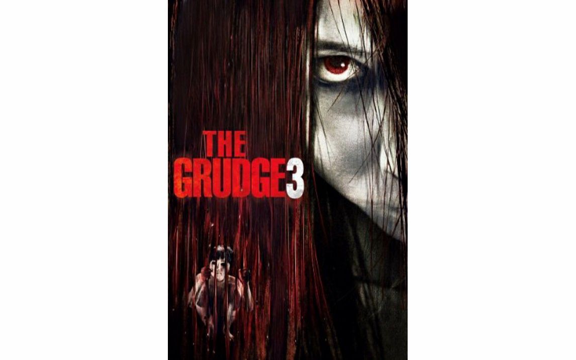 《THE GRUDGE 3》TRAILERS 《咒怨 3 (美版 3)》预告片集 2009哔哩哔哩bilibili