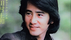 田村正和时代剧亁侯特别篇第二部剪辑05 哔哩哔哩 つロ干杯 Bilibili