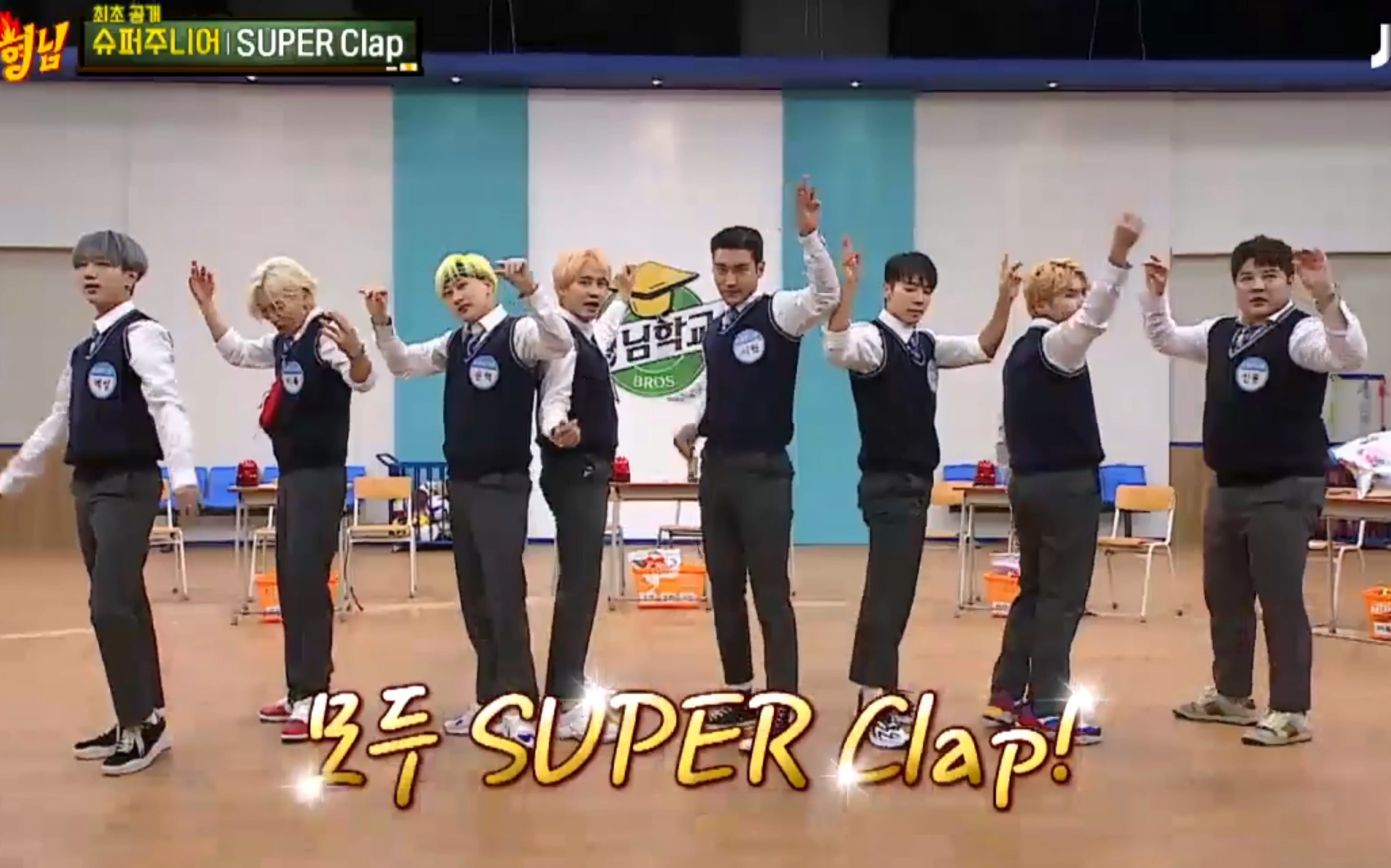 【SuperJunior】这就是出道十四年爱豆的尊严!小九主打《Super Clap》认哥初舞台!哔哩哔哩bilibili