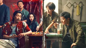 郭京飞+王千源+赵今麦！2025开年猛剧《漂白》预告，01.17开播