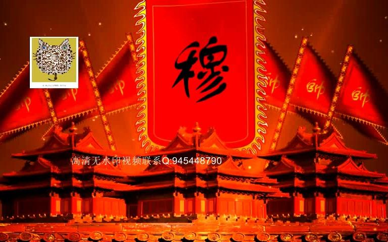 w36 穆桂英挂帅 led大屏幕 舞台演出背景视频