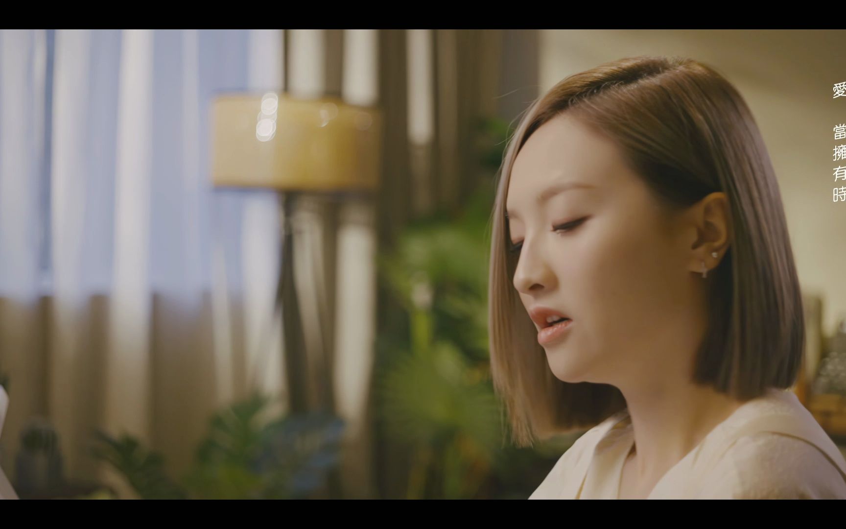 【hpop】林欣彤 mag lam - 不怕