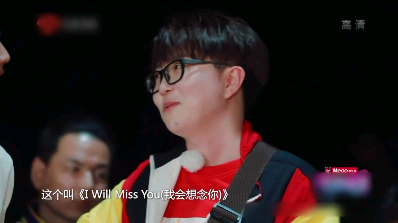 [图]毛不易演唱廖俊涛歌曲《i will miss you 》