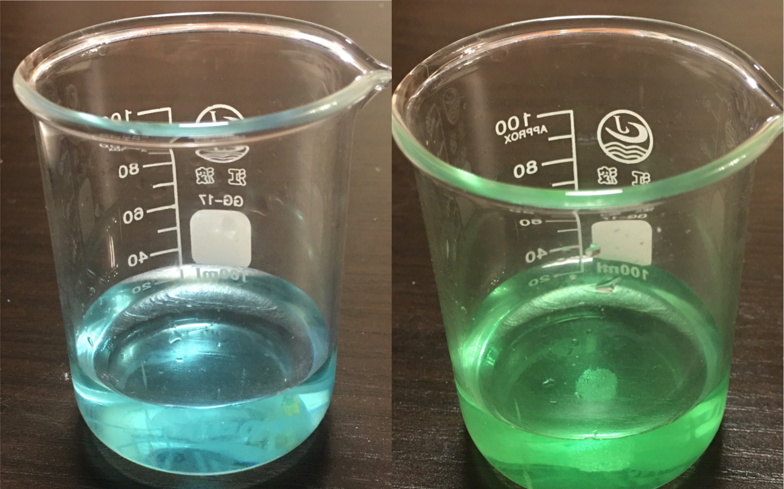 化学实验第2期硫酸铜氯化钠蓝水变绿水实验