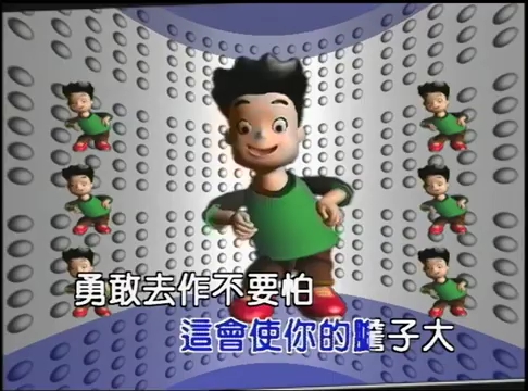 再试一下–哈宝宝