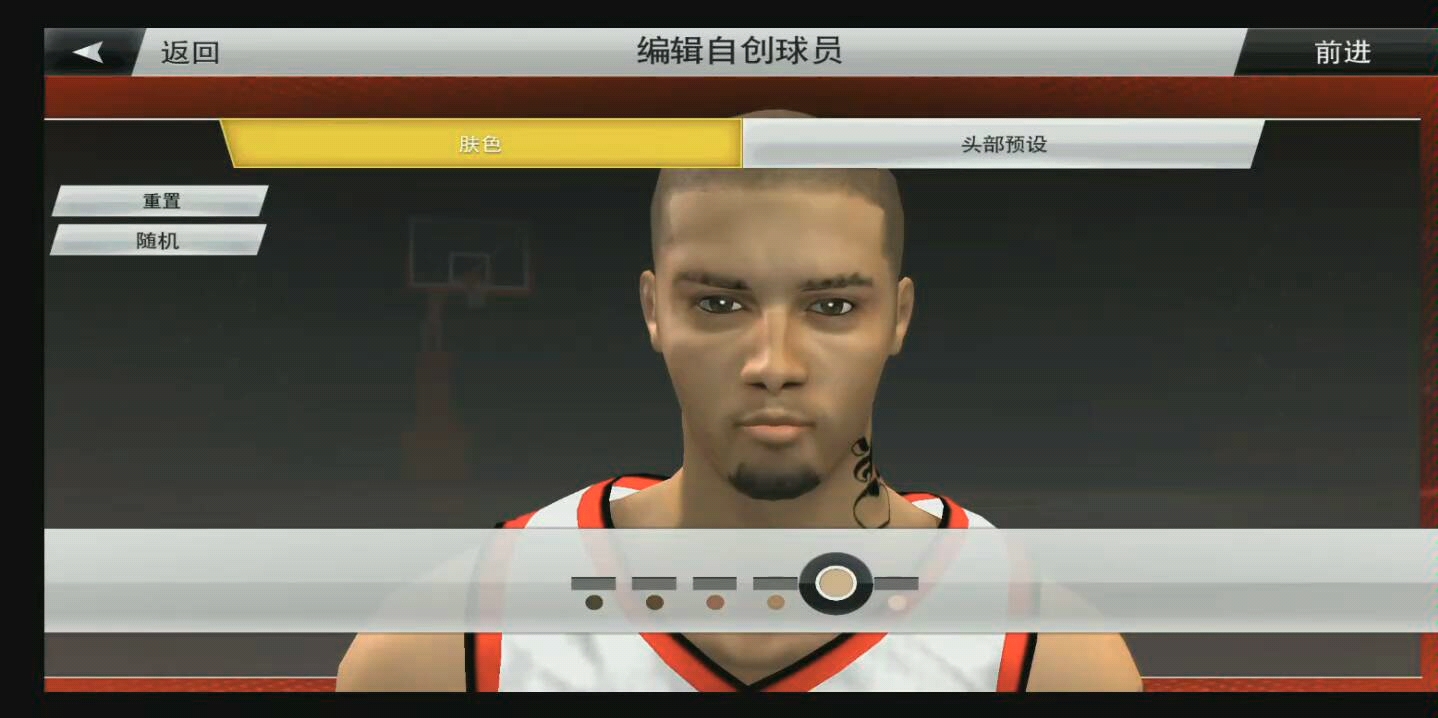 nba2k20手机版最帅最像中国人捏脸数据
