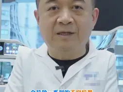 Tải video: 换季过敏必备，吃了不打瞌睡的抗过敏药