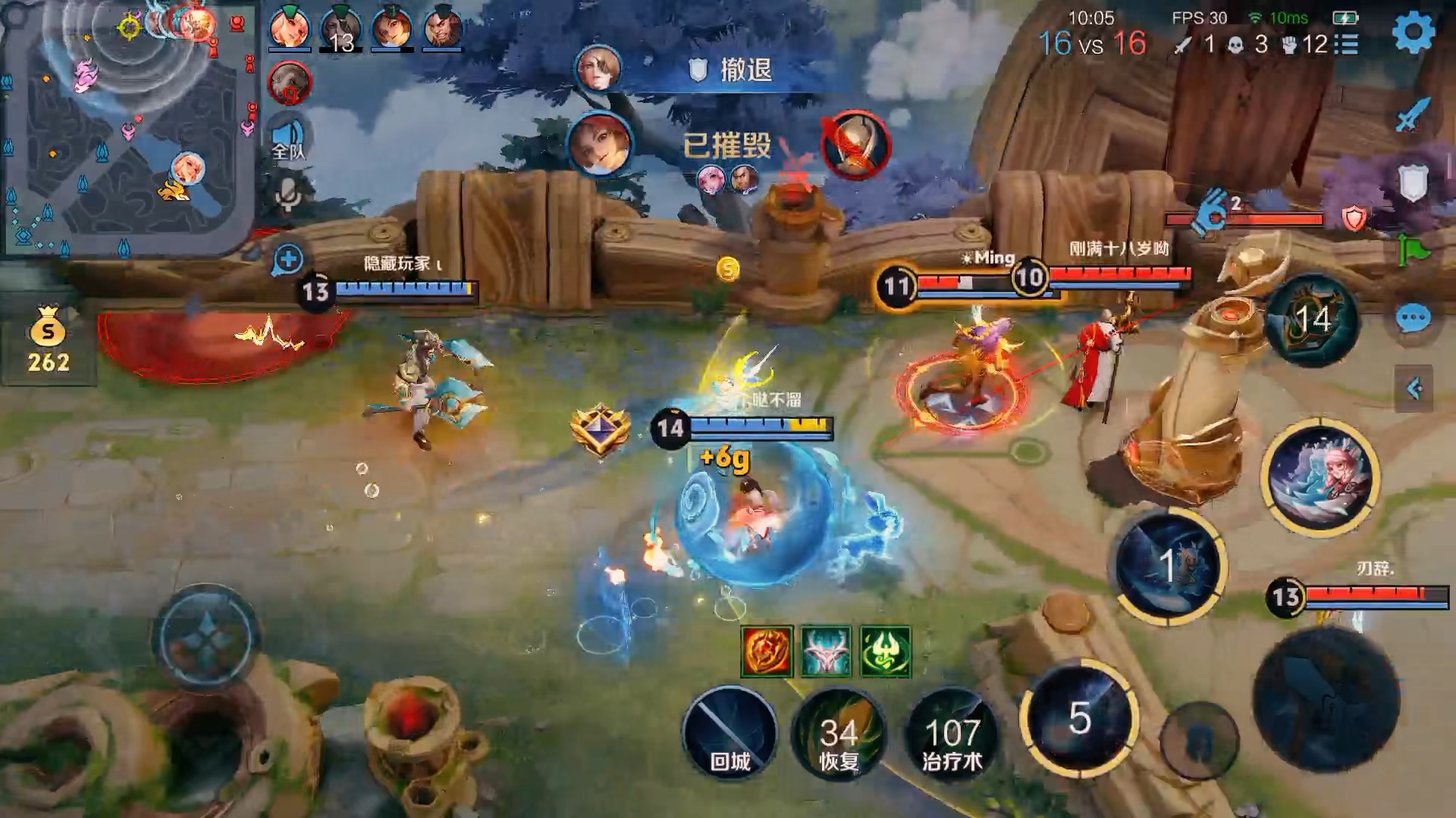 王者战报集结令