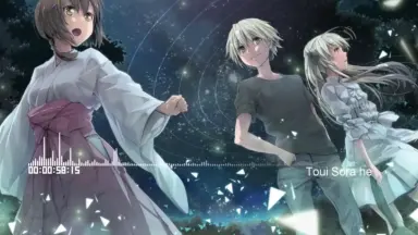 ヨスガノソラ オリジナルサウンドトラック/オープニング主題歌