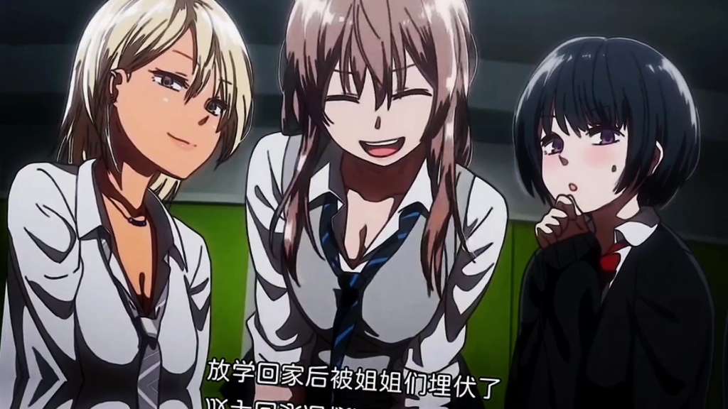 整体被三个可恶的姐姐欺负