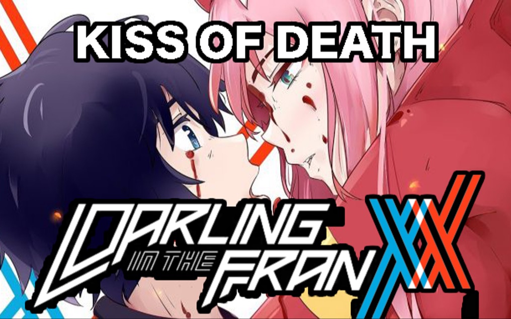 [图]⚡️国 家 队 Kiss of Death⚡️