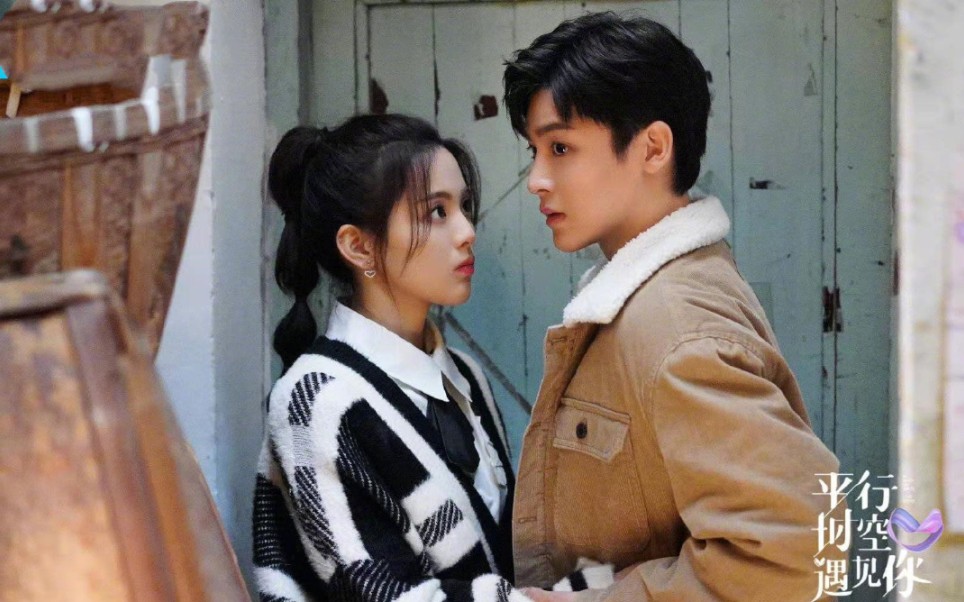 活动作品杨超越侯明昊太甜了