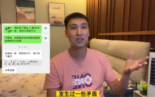 Video herunterladen: 船员市场越来越卷，什么样的资历船东才喜欢呢？