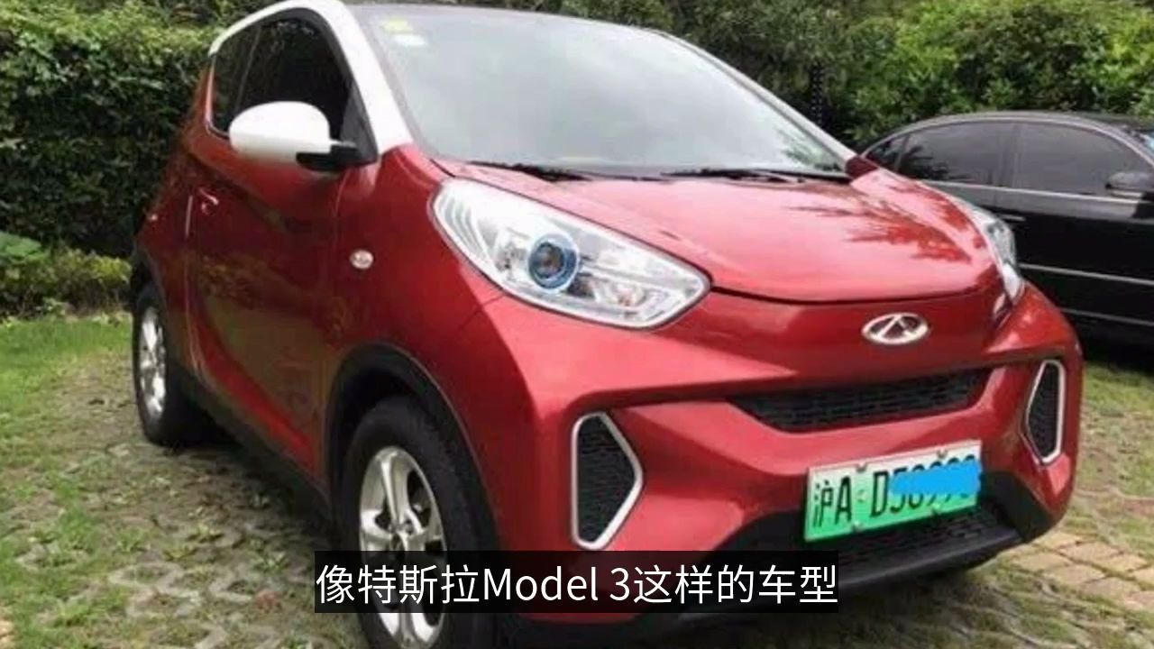 五菱再出神车,五菱宏光MINI EV,成大众出行必备微型电动车哔哩哔哩bilibili