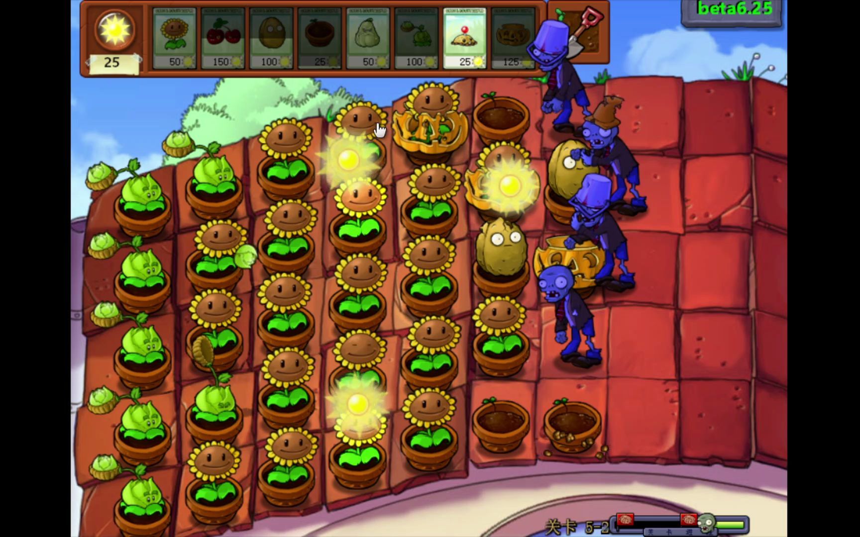 pvz bt植物大戰殭屍貝塔版冒險模式通關流程5-2