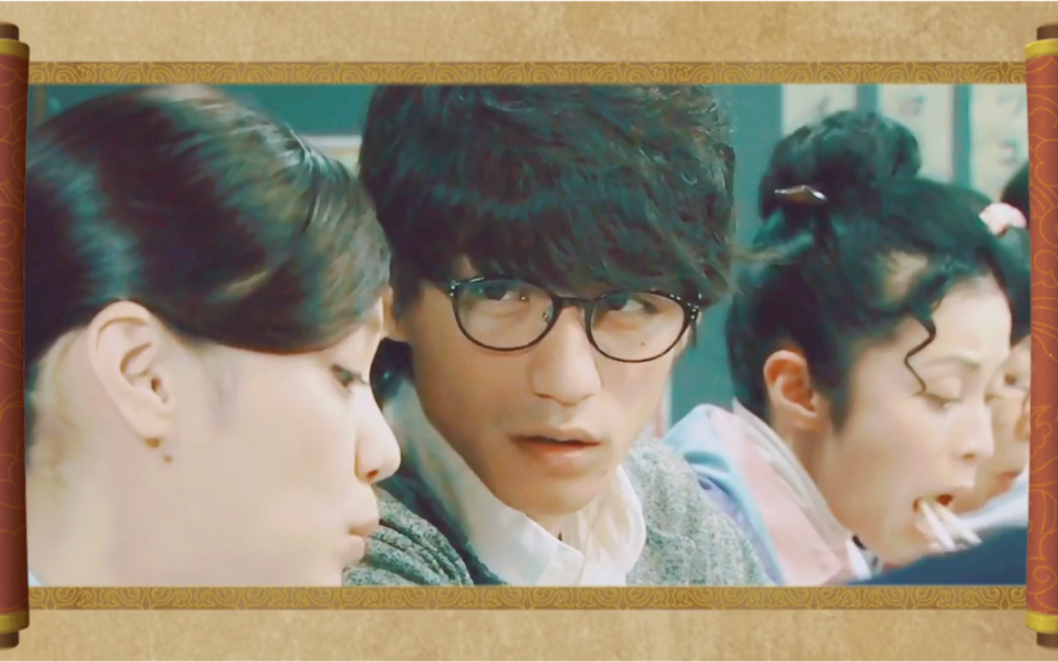 活动作品日剧当no1牛郎转职阴阳师锦户亮欢迎来到阴阳屋