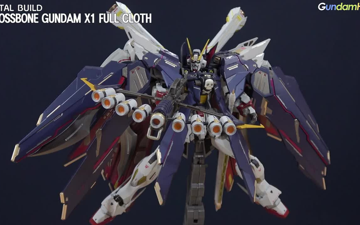 fullcloth全装备万代mb限定海盗高达x1测评速运