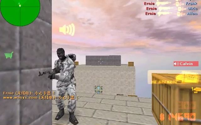 cs16人机大菠萝爆头四个人