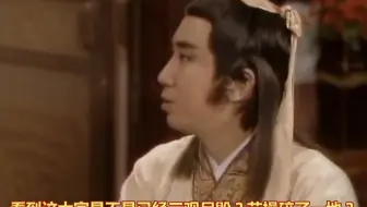 徐乾垂涎白素贞美貌？电视剧改编原著有暗示《新白娘子传奇》古籍原著对比详解