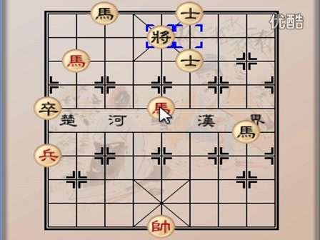 [图]中国象棋学习-残局技巧许学习