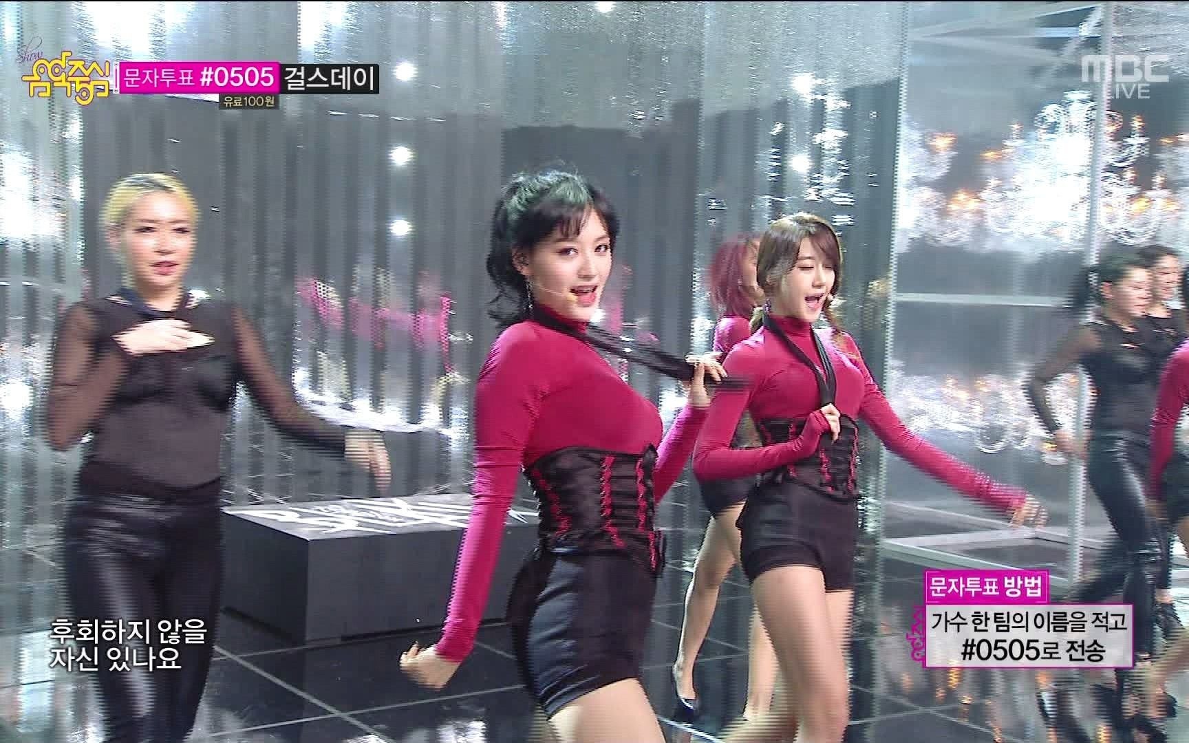 [图]Rainbow Blaxx - Cha Cha (140125 MBC Music Core)