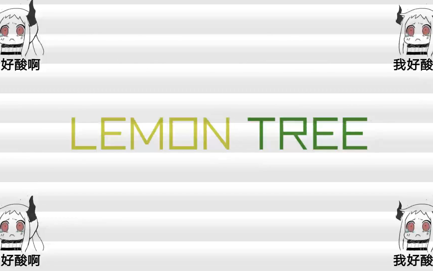 【早见咲Saki】LEMON TREE(柠檬树)哔哩哔哩bilibili