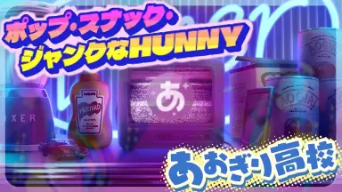 霧矢あおい-哔哩哔哩_Bilibili