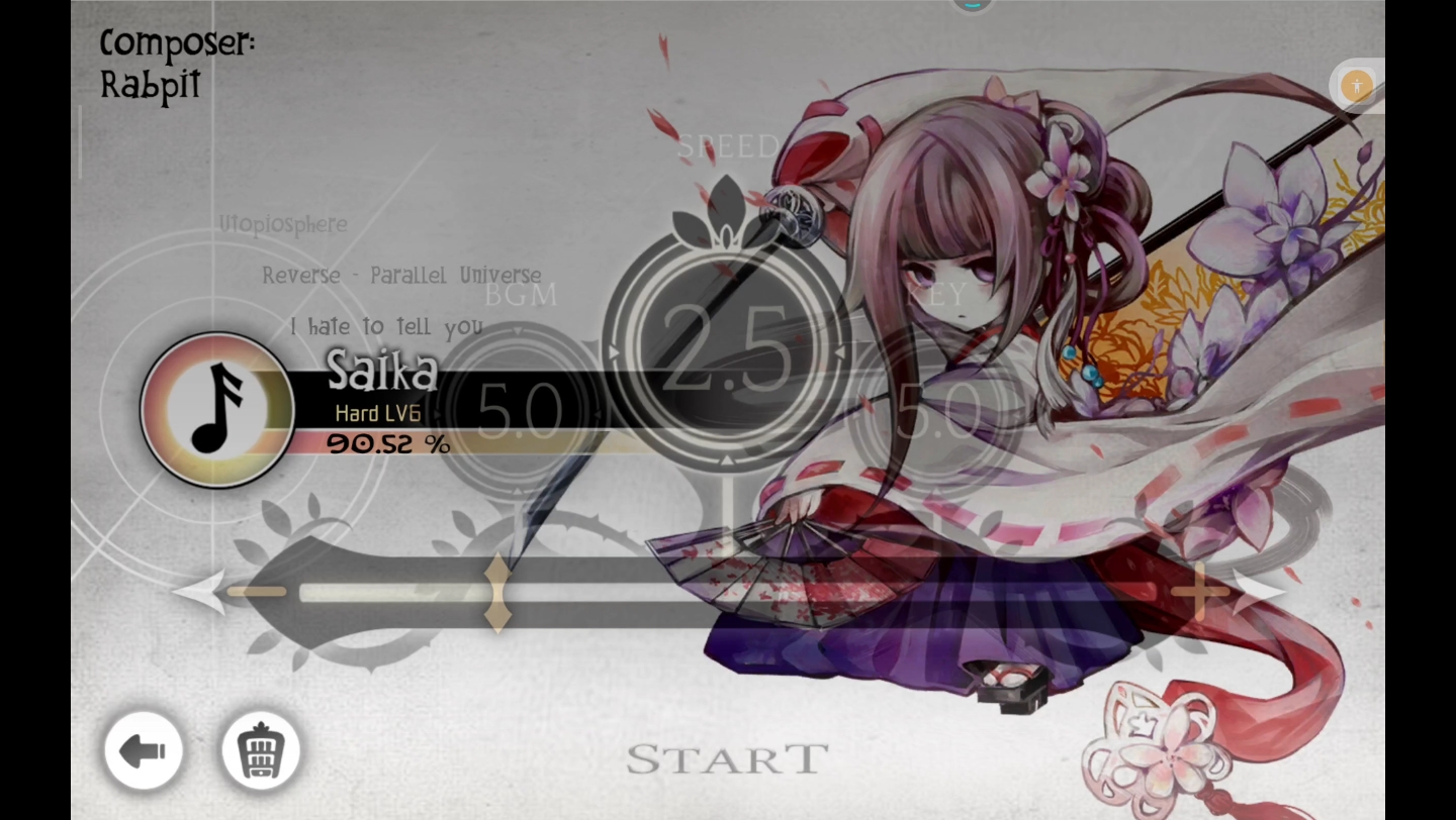 古树旋律 saika丨 和风主题的一首谱,是我喜欢的风格