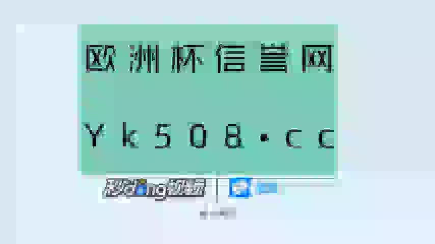 4.5分钟了了解巴沙开云皇冠ag