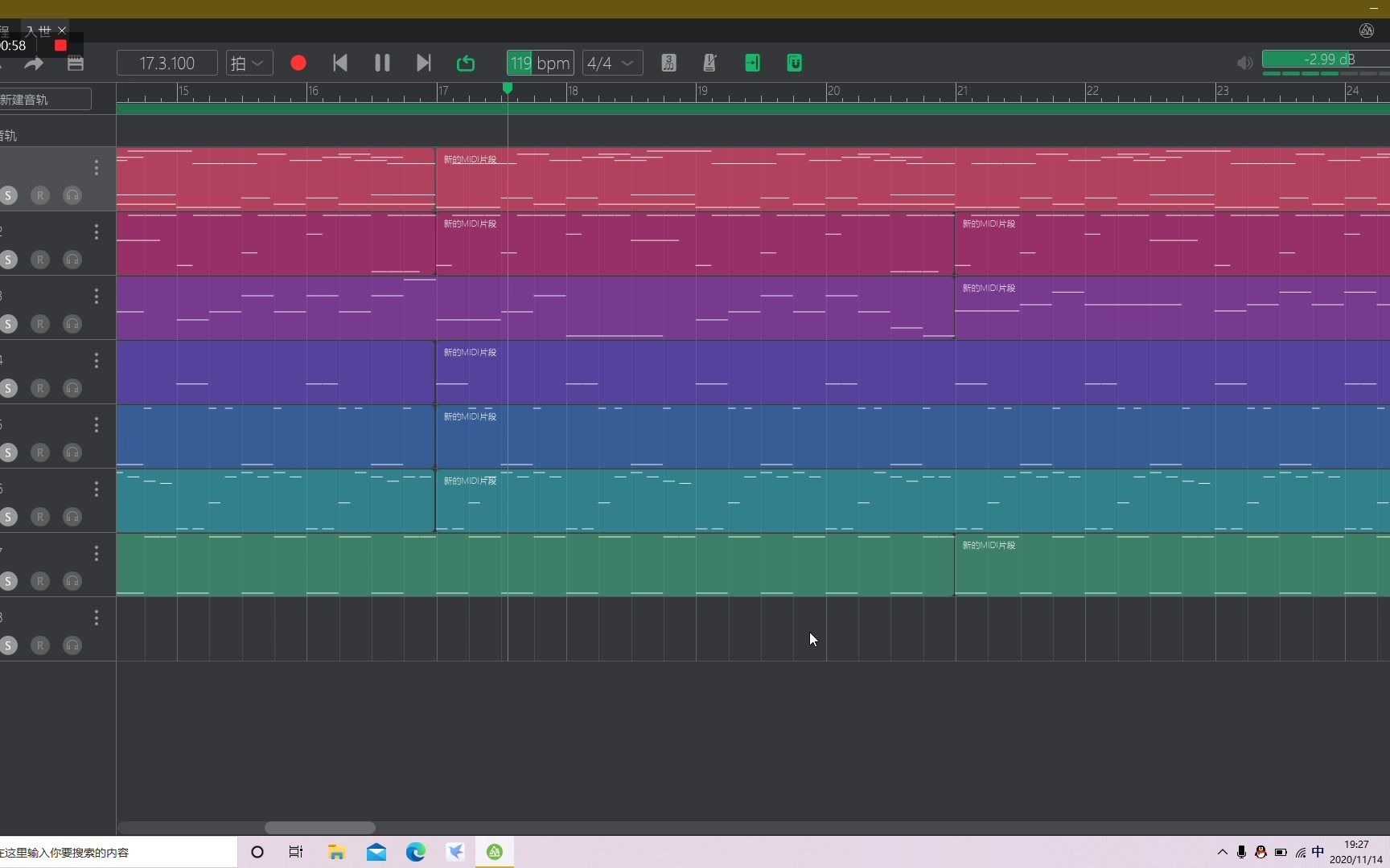 小白使用SoundBug制作的第一支实验品哔哩哔哩bilibili