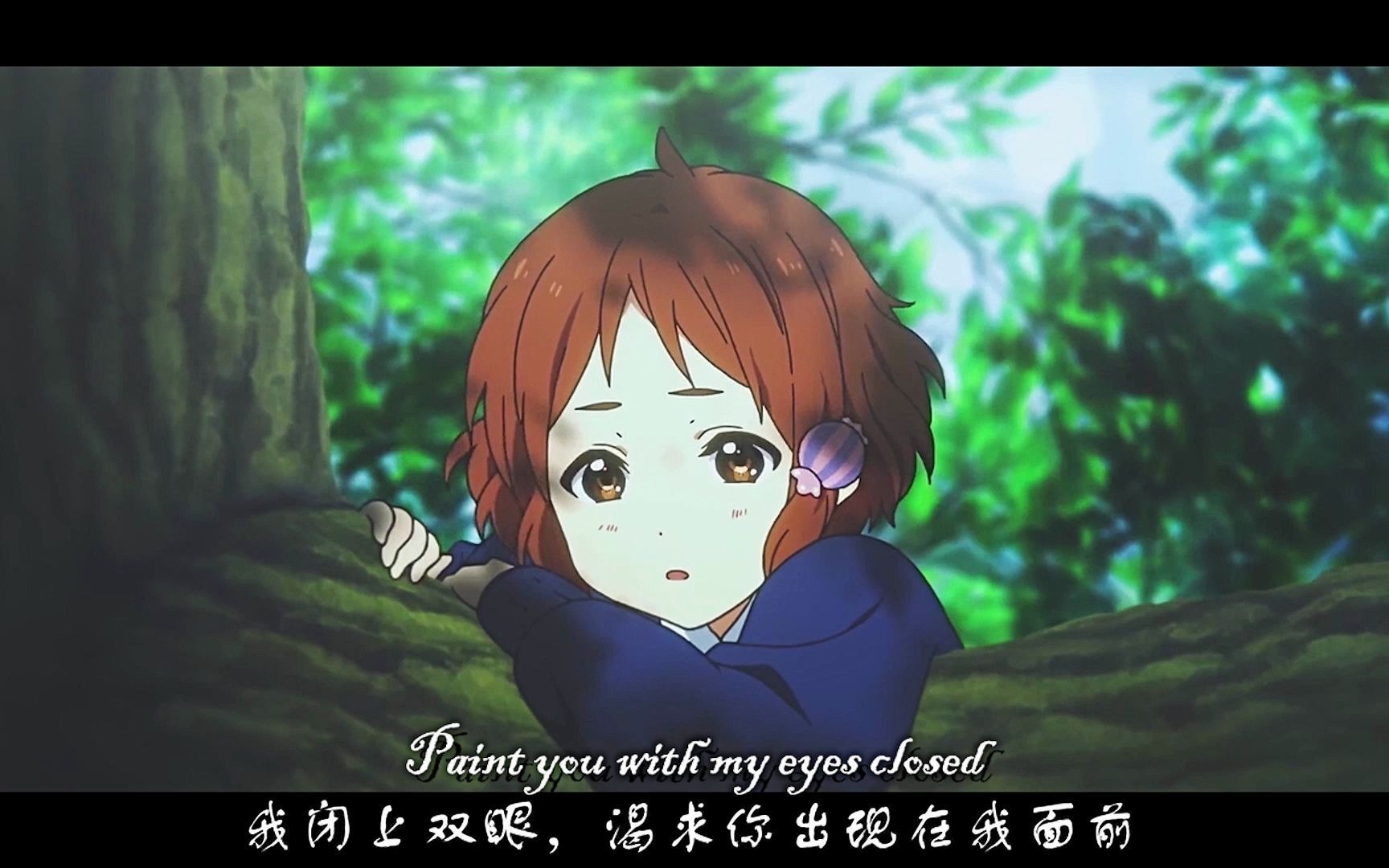 呆唯与玉子爱情故事