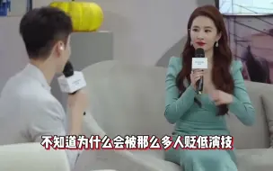 Download Video: 刘亦菲与彭冠英吻戏曝光，两人入戏很深，离别时激情热吻难舍难分