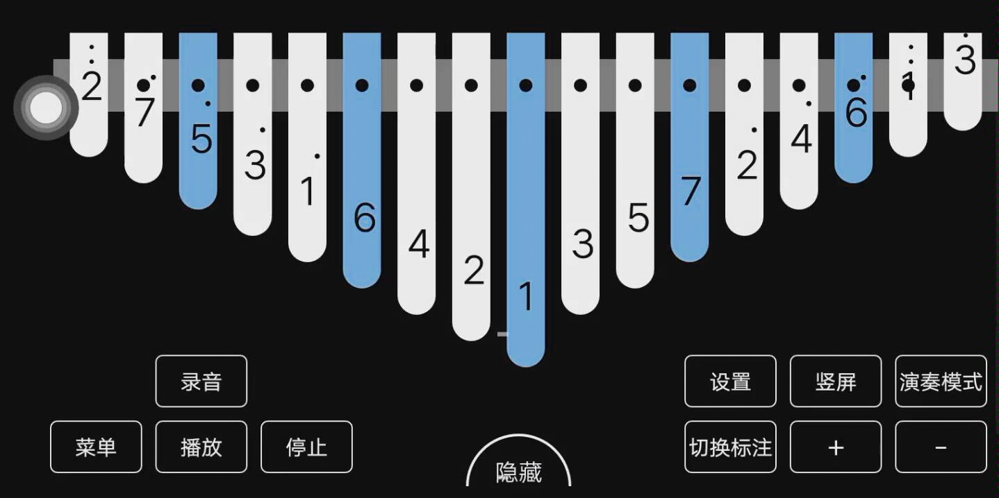 《撒野》手機版卡林巴 (太磕巴了(*6328636329))【撒野】